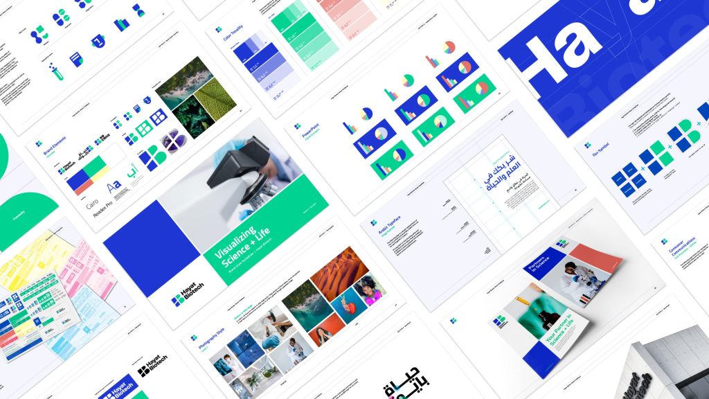 guidelines-mockup-scaled